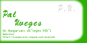 pal uveges business card